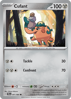#041 Cufant