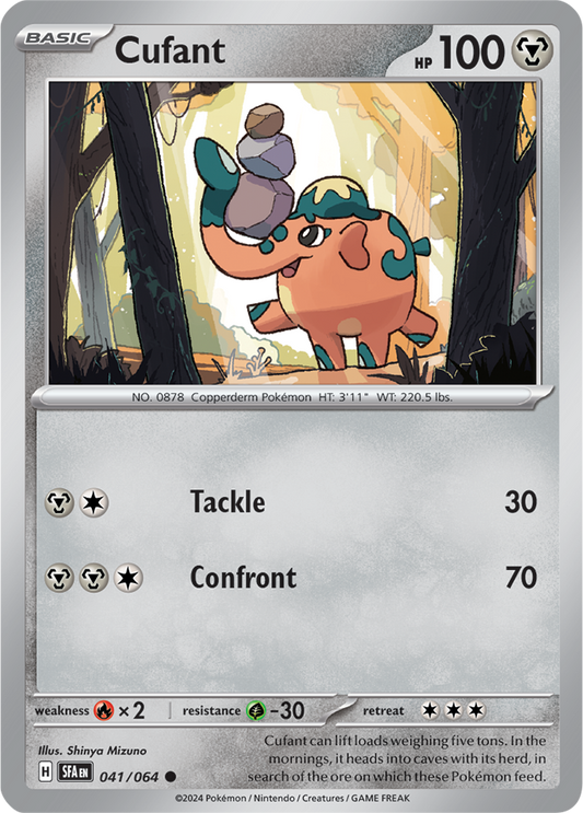 #041 Cufant