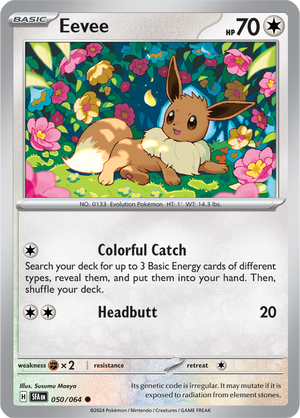 #050 Eevee