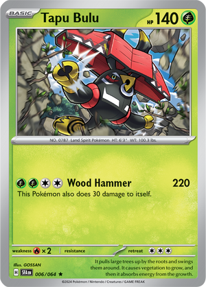 #006 Tapu Bulu