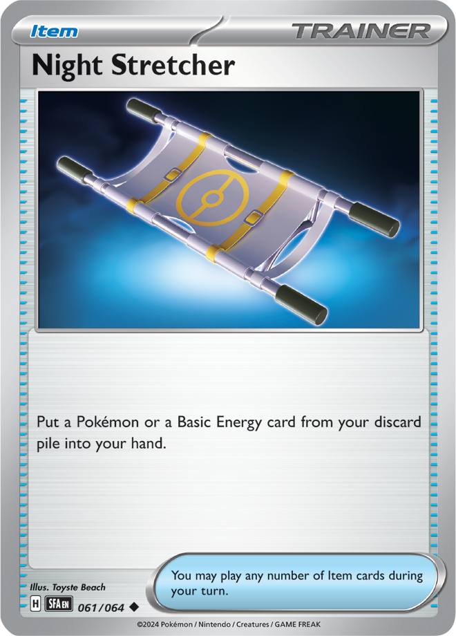 #061 Night Stretcher