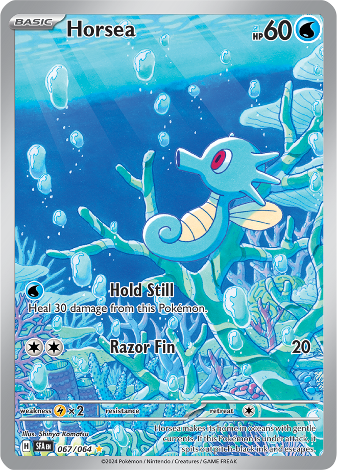 #067 Horsea
