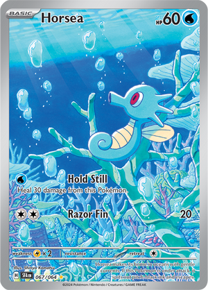 #067 Horsea