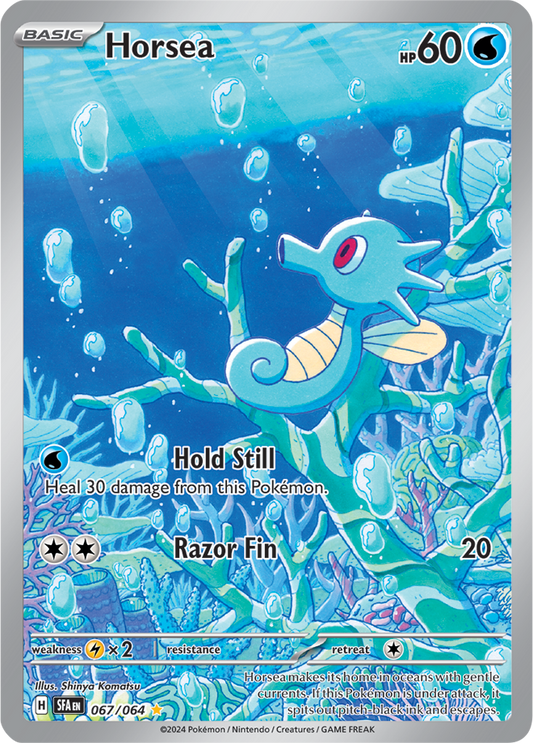 #067 Horsea