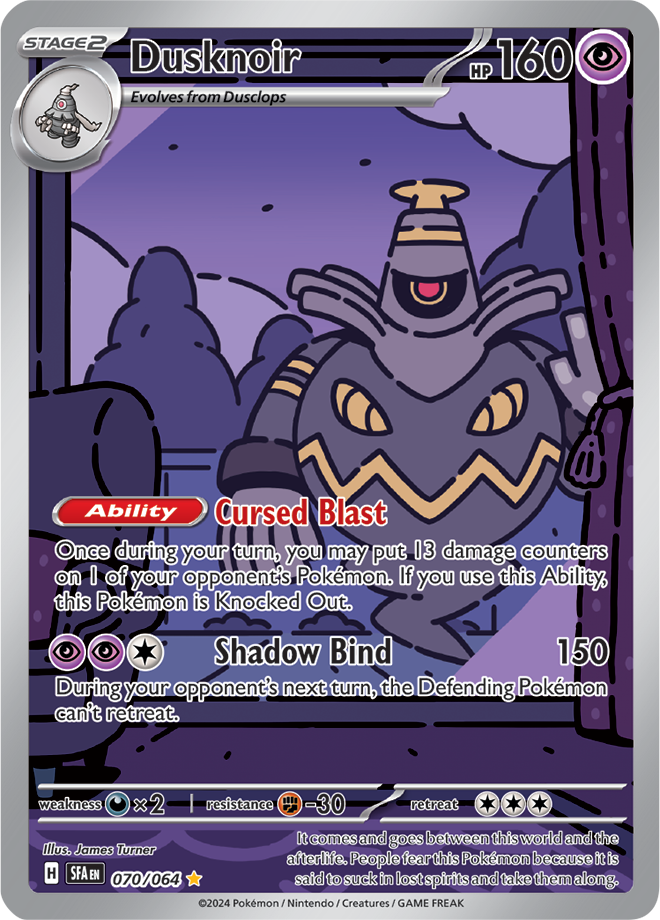 #070 Dusknoir