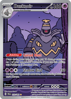 #070 Dusknoir