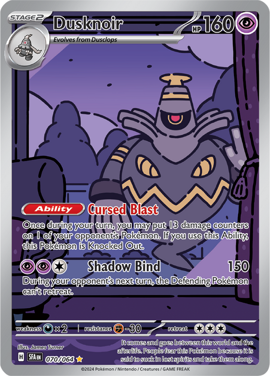 #070 Dusknoir