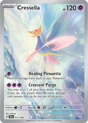 #071 Cresselia