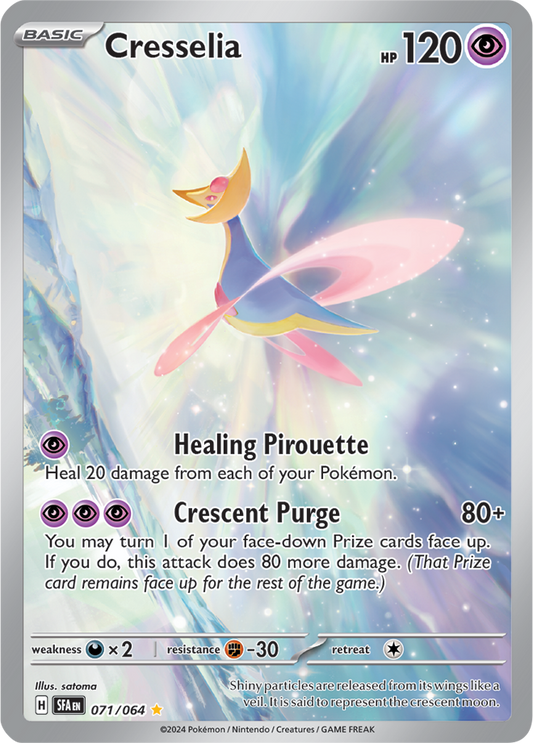 #071 Cresselia