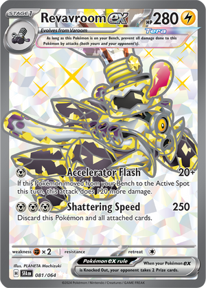 #081 Revavroom EX