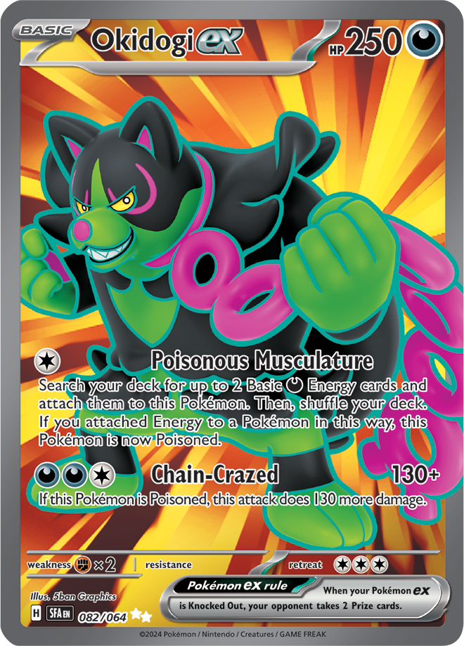 #082 Okidogi EX