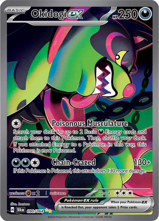 #090 Okidogi EX