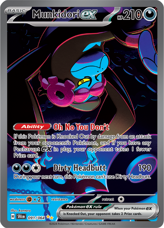 #091 Munkidori EX