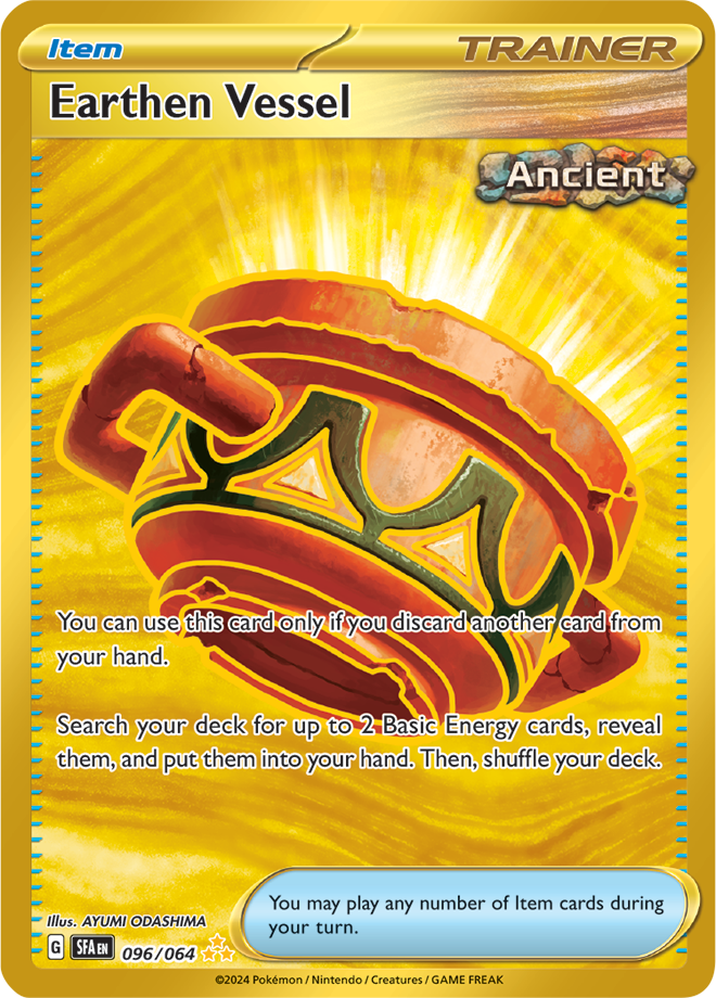 #096 Earthen Vessel