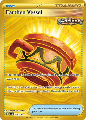 #096 Earthen Vessel