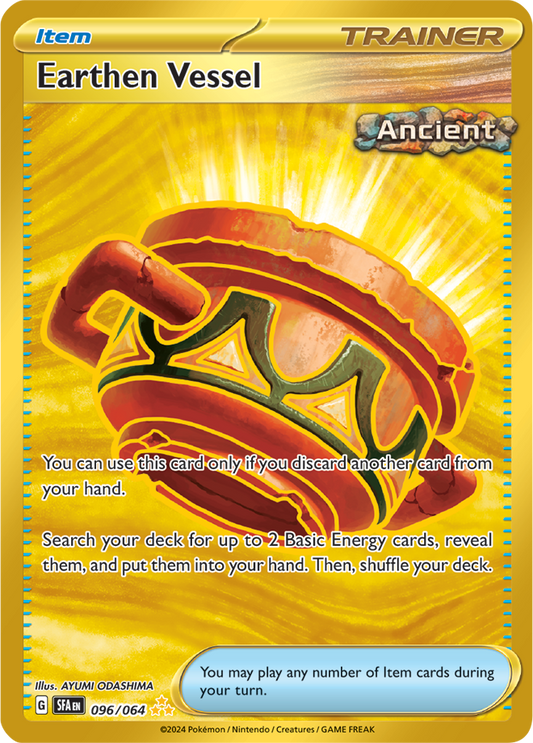 #096 Earthen Vessel