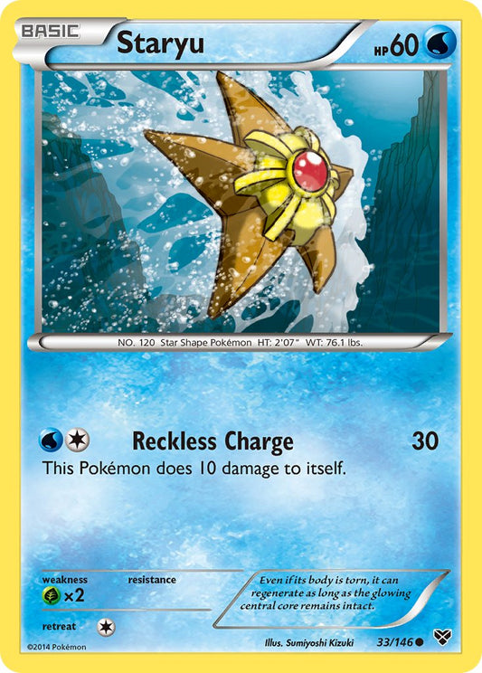 #033 Staryu
