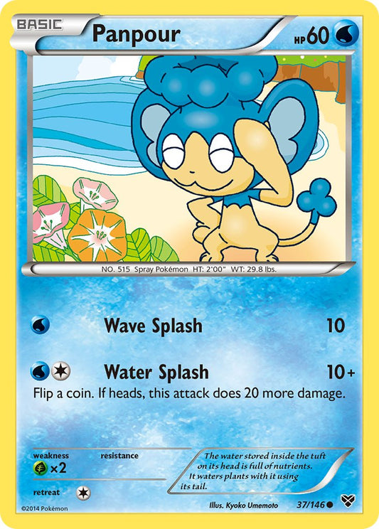 #037 Panpour