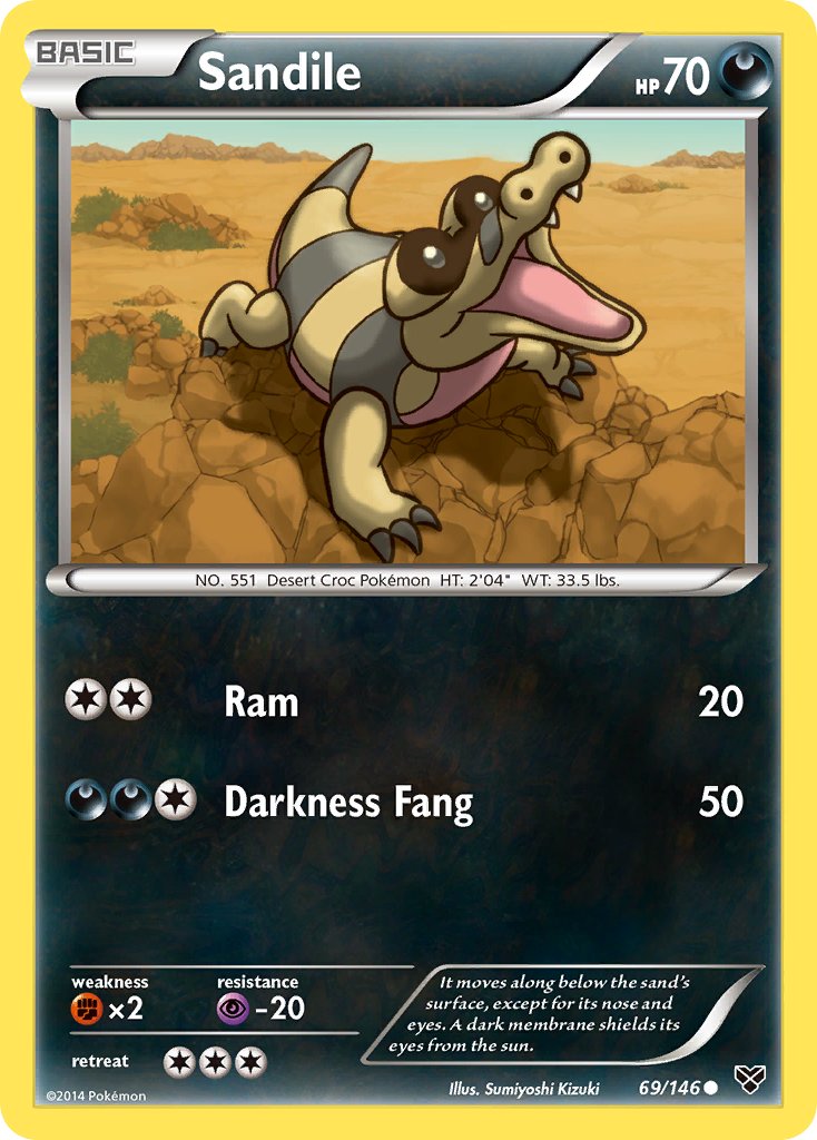 #069 Sandile