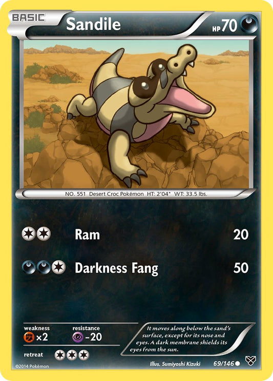 #069 Sandile