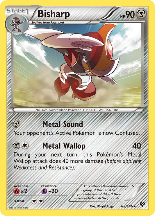 #082 Bisharp