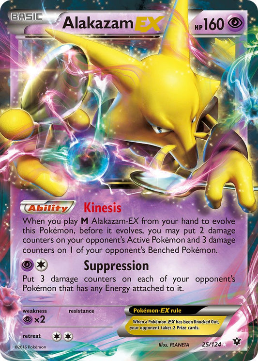 #025 Alakazam-EX