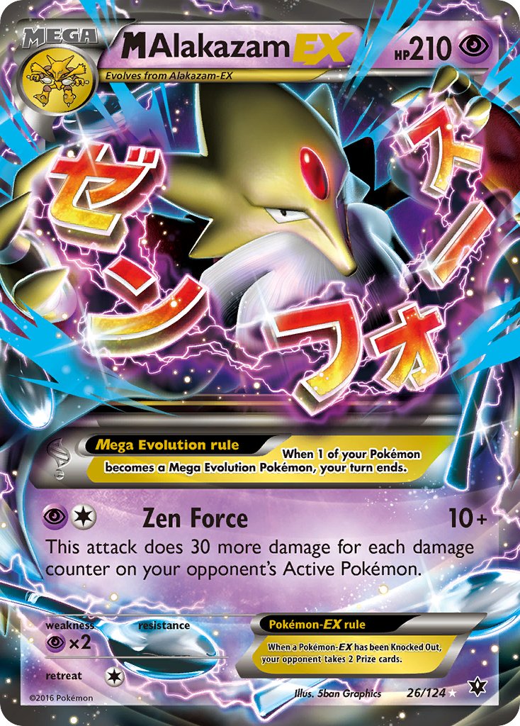 #026 Mega Alakazam-EX