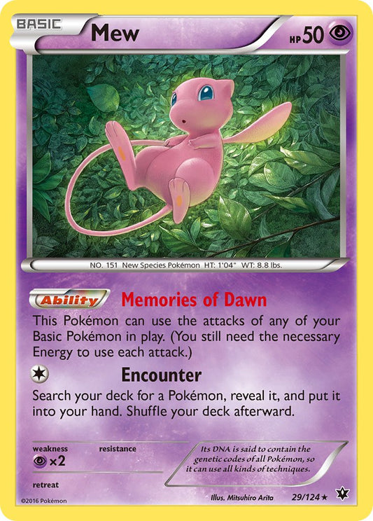 #029 Mew