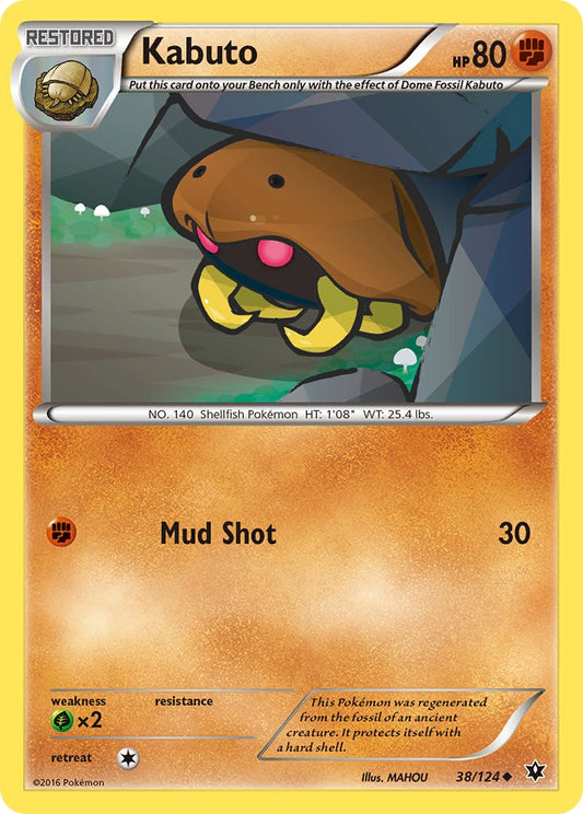 #038 Kabuto