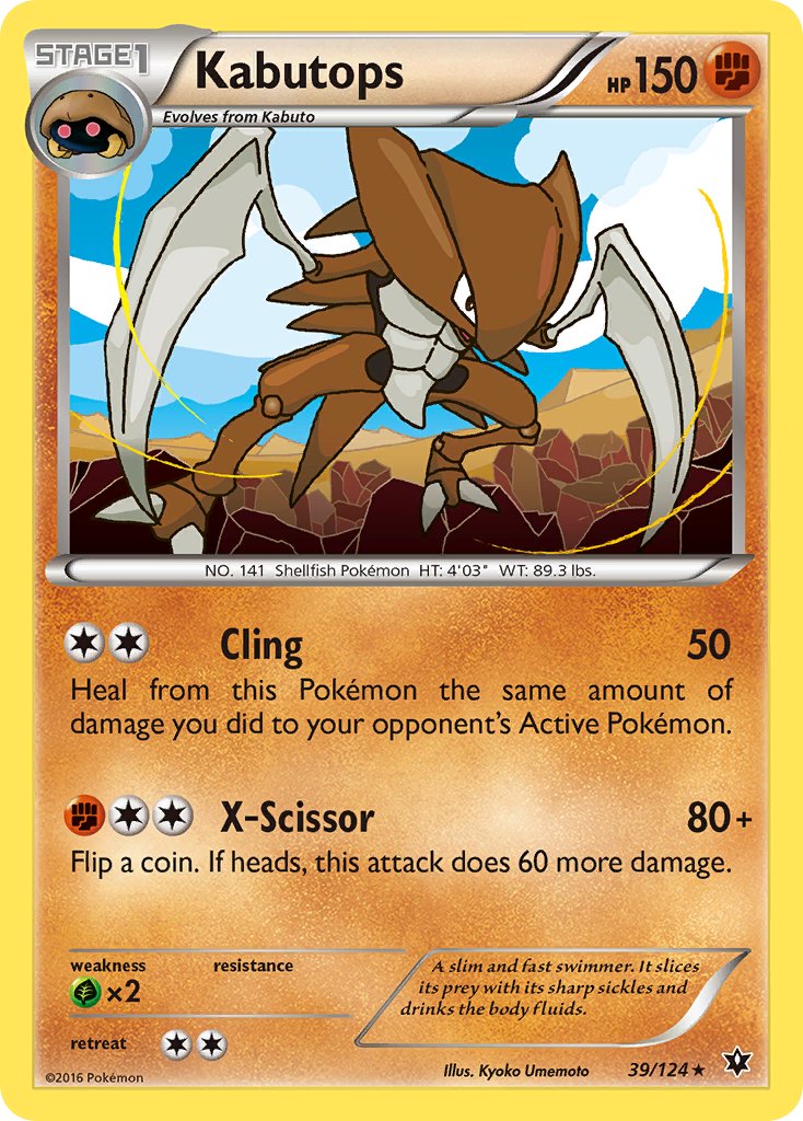 #039 Kabutops