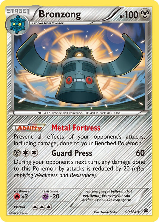 #061 Bronzong