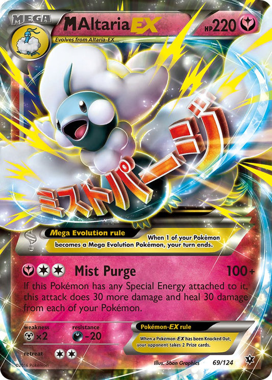 #069 Mega Altaria-EX