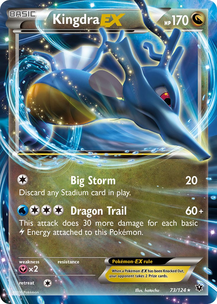 #073 Kingdra-EX