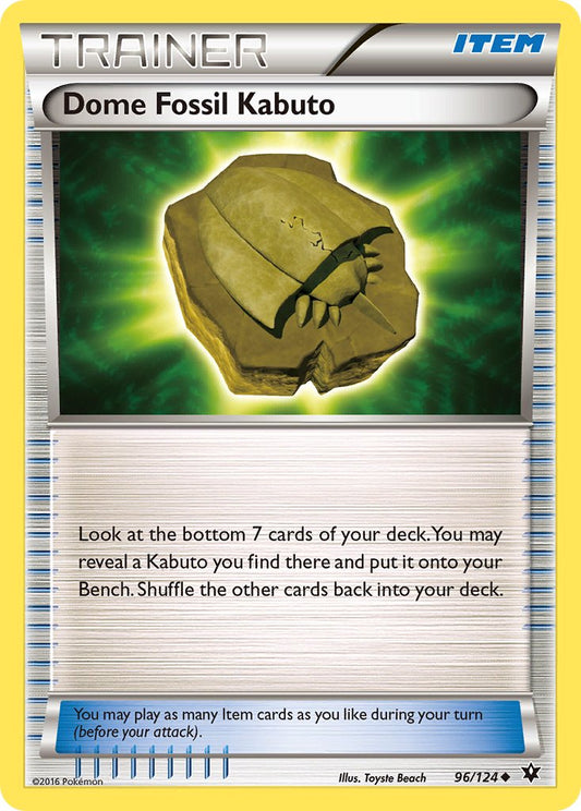 #096 Dome Fossil Kabuto