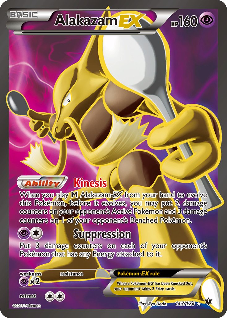 #117 Alakazam-EX