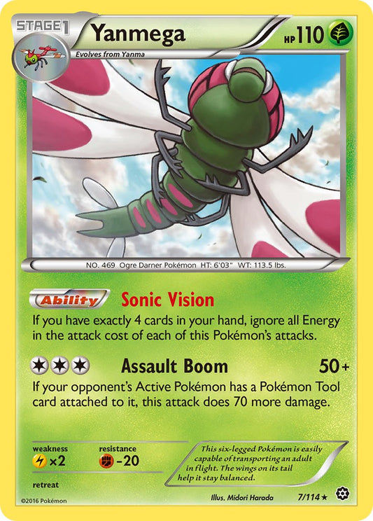 #007 Yanmega