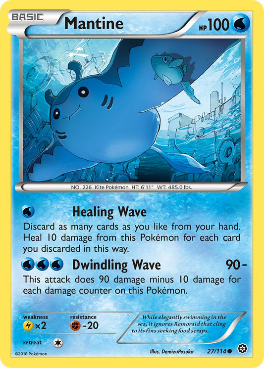 #027 Mantine