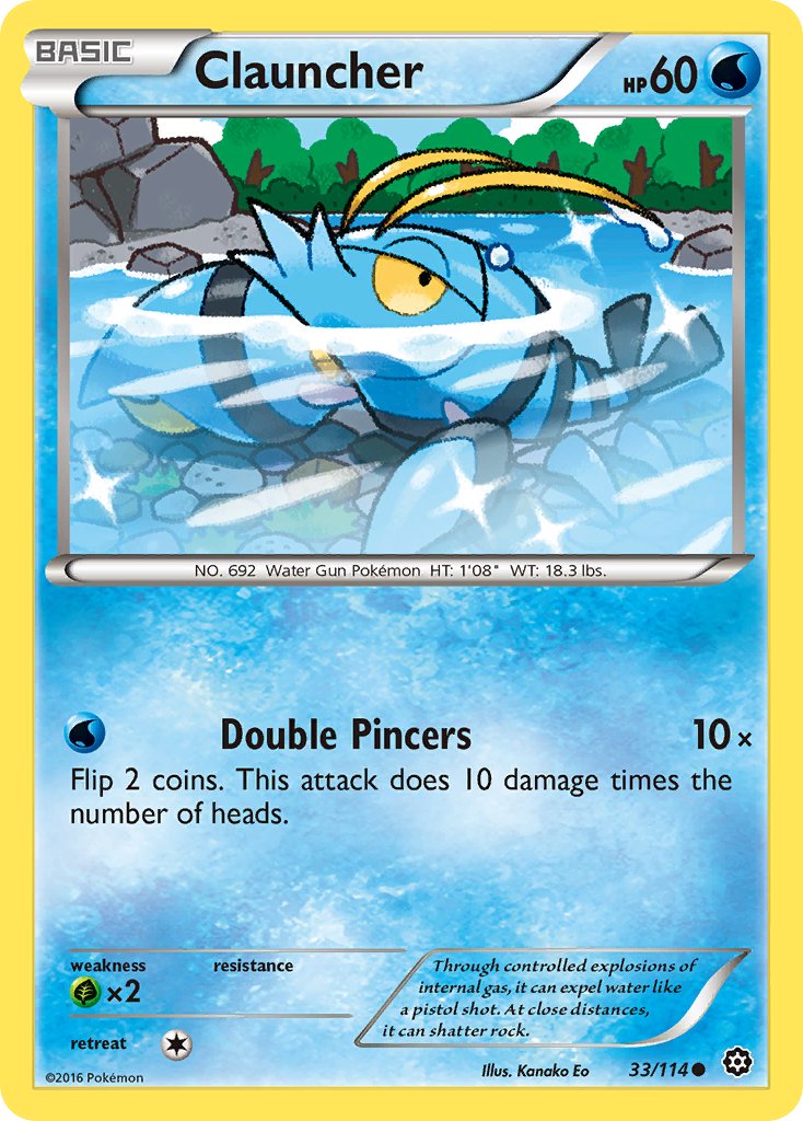 #033 Clauncher