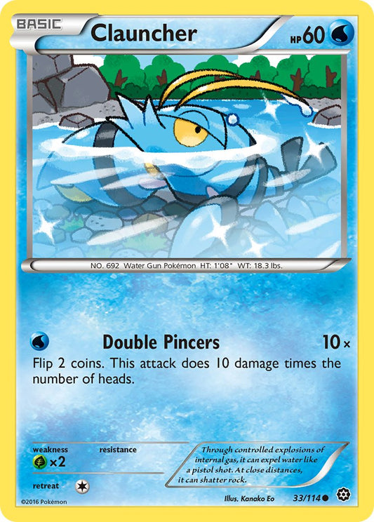 #033 Clauncher