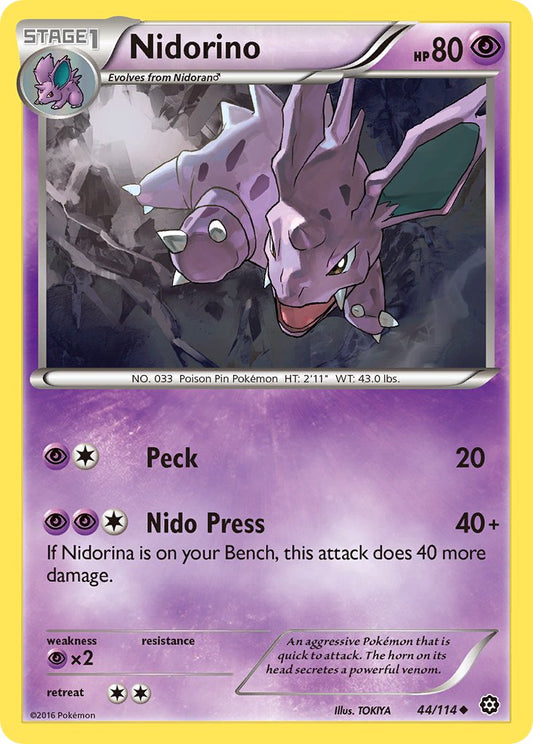 #044 Nidorino