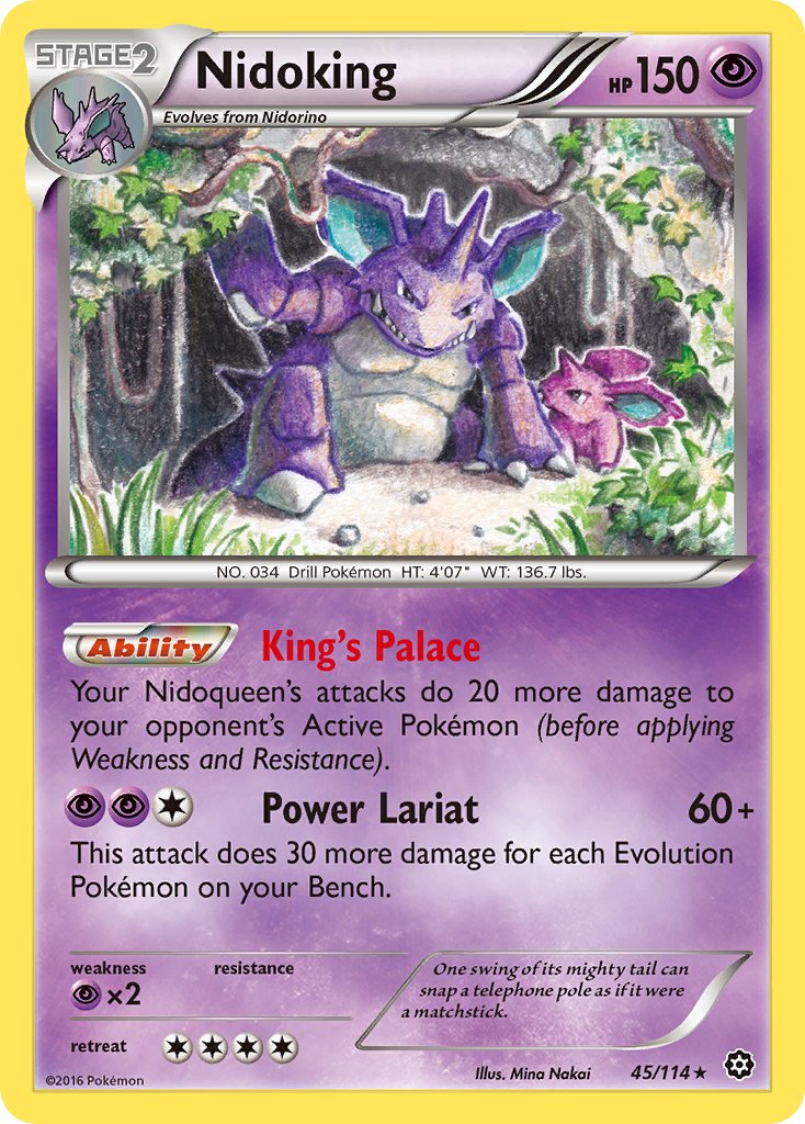#045 Nidoking