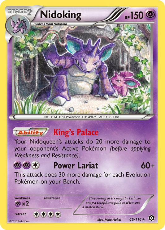 #045 Nidoking