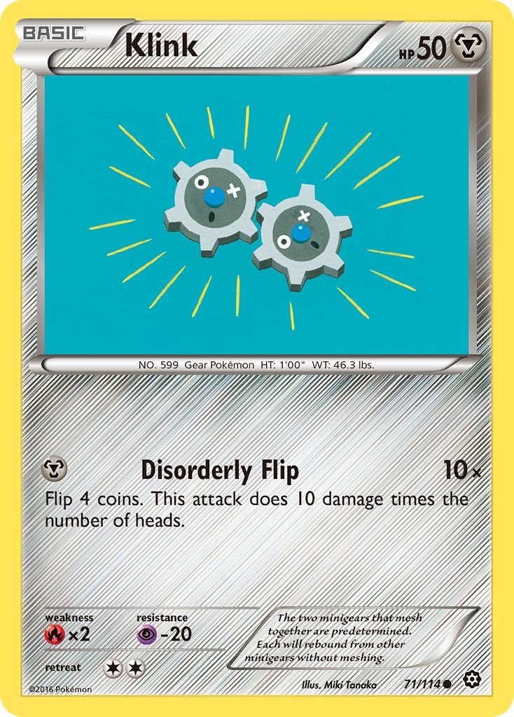 #071 Klink