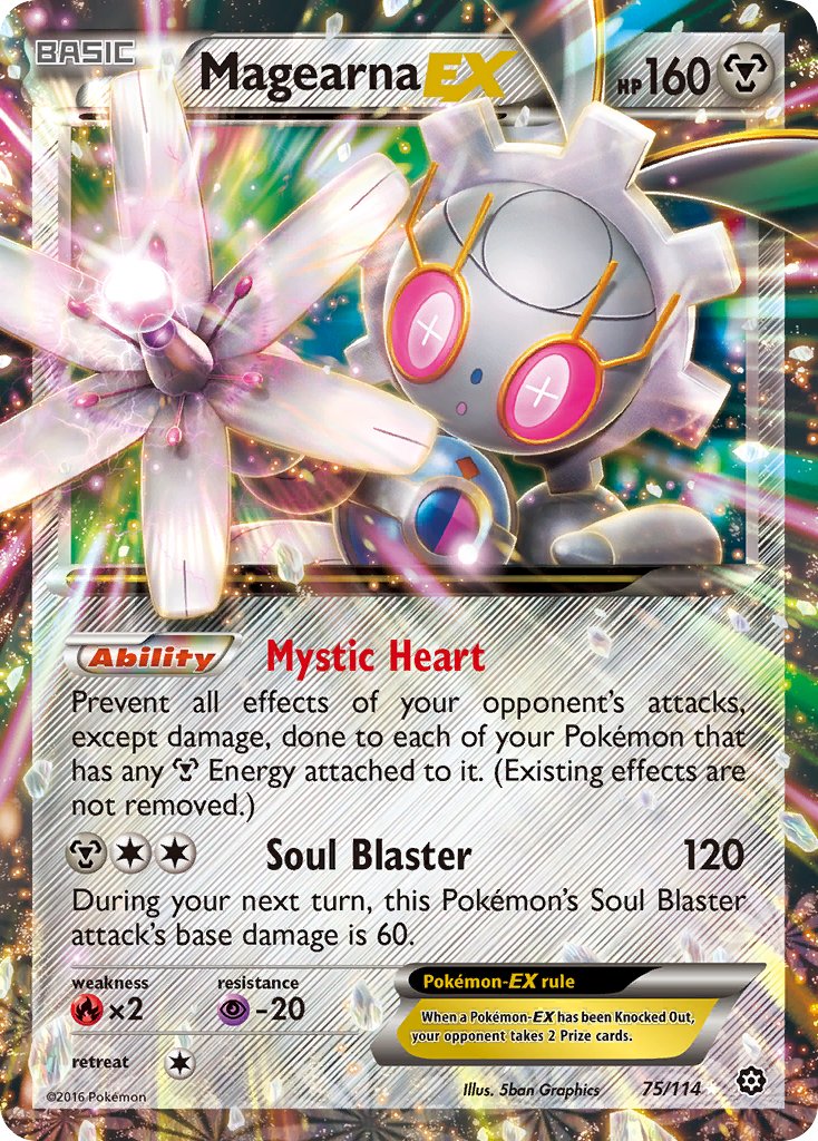#075 Magearna-EX
