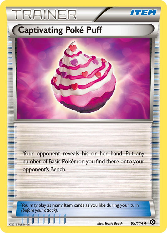 #099 Captivating Poke Puff
