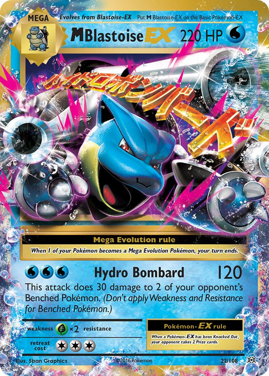 #022 Mega Blastoise-EX
