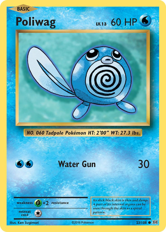 #023 Poliwag