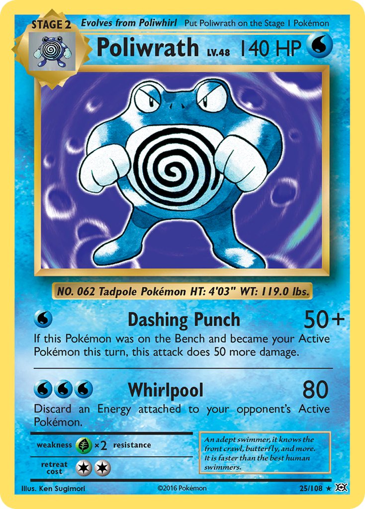 #025 Poliwrath