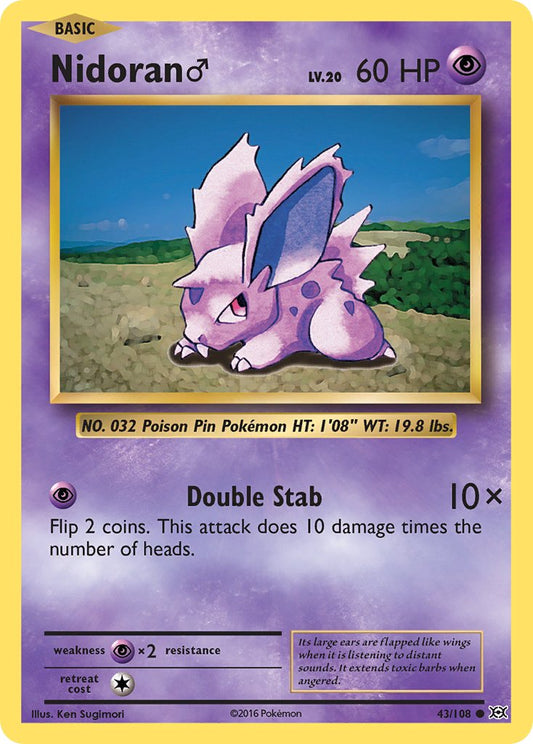 #043 Nidoran♂