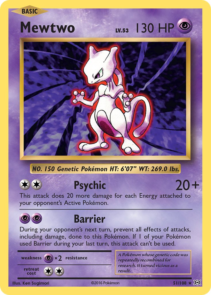 #051 Mewtwo
